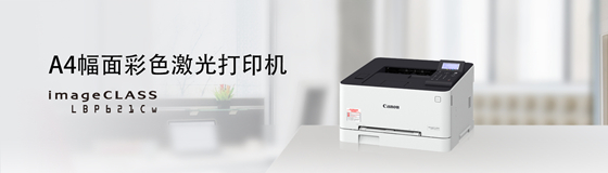 软件介绍