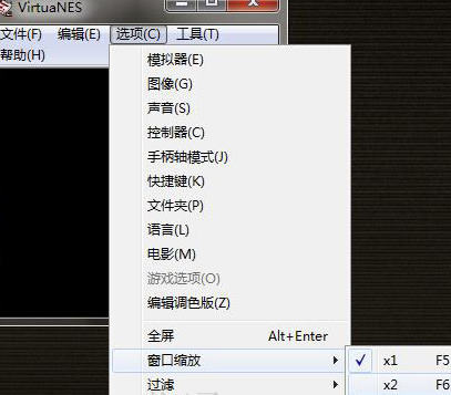 红白机模拟器电脑版怎么用手柄玩