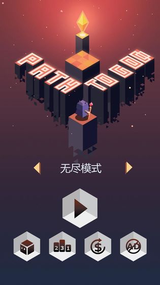 游戏介绍