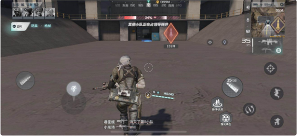 常见问题1