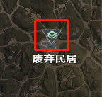 新手教程2