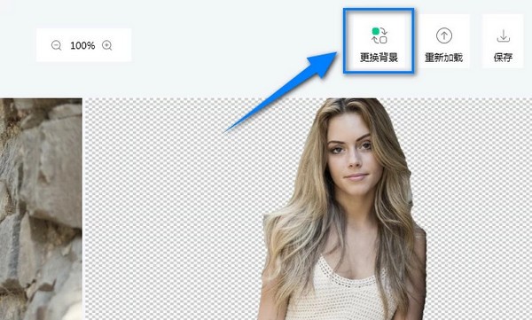 傲软抠图免费版常见问题截图