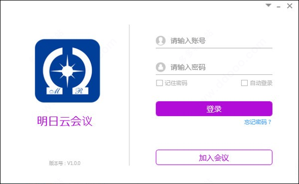 软件截图