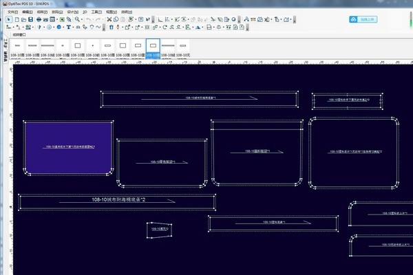 OptiTex PDS特别版
