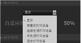 使用教程4