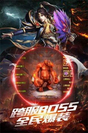 1.76老金币传奇