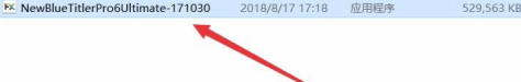 怎么安装并使用截图1