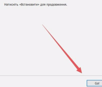 怎么安装并使用截图2