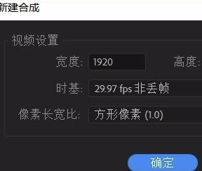 怎么安装并使用截图5