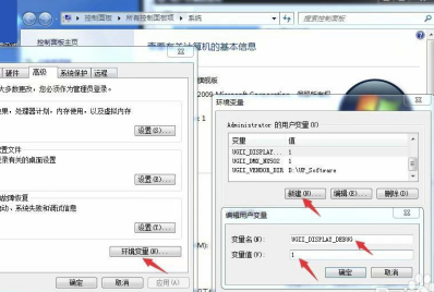 UG12.0特别版怎么设置经典界面