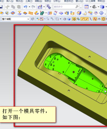 UG12.0特别版怎么转2D