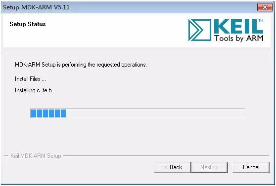 Keil MDK5特别版截图