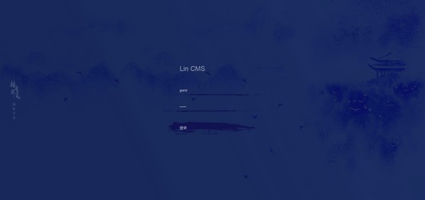 Lin-CMS下载