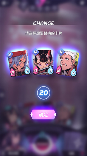 玩法介绍1