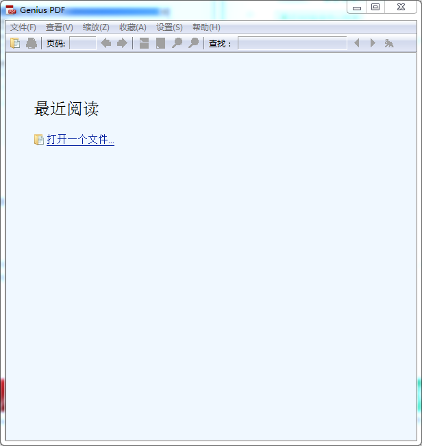 软件截图