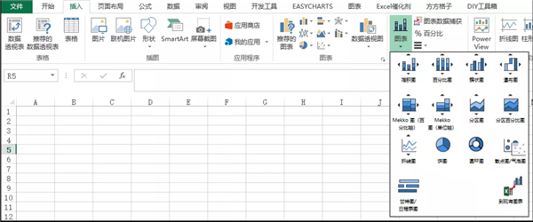 使用教程2