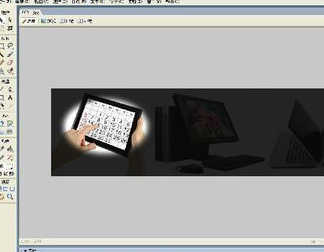 Fireworks绿色特别版怎么制作GIF