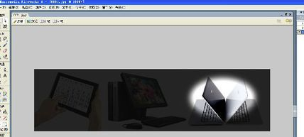 Fireworks绿色特别版怎么制作GIF