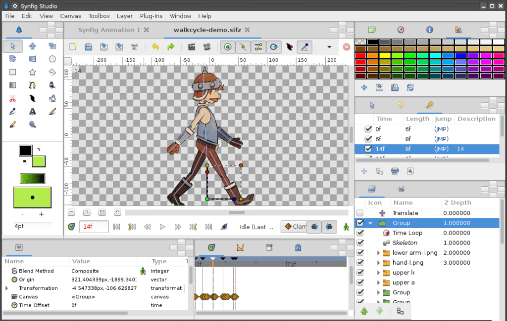 Synfig Studio中文版截图