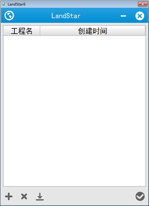 LandStar特别版