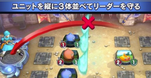 勇者斗恶龙宿敌手机版格挡系统介绍