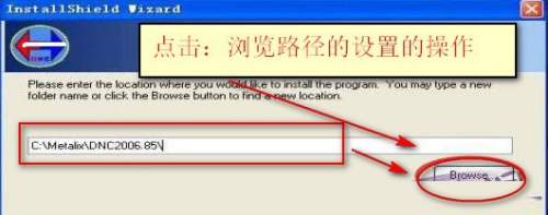 CNCKAD16特别版三维接口设置方法