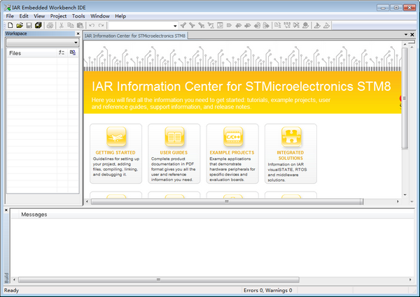 IAR for STM8免费版