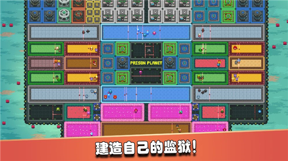 游戏介绍