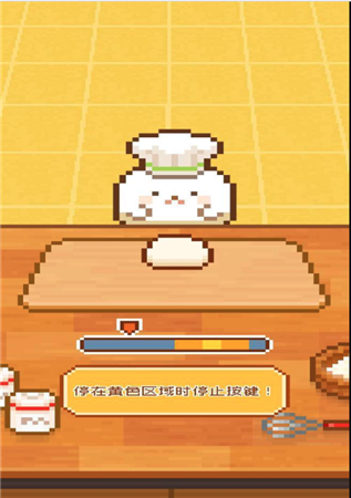 玩法攻略2
