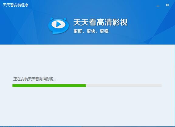 安装方法截图3