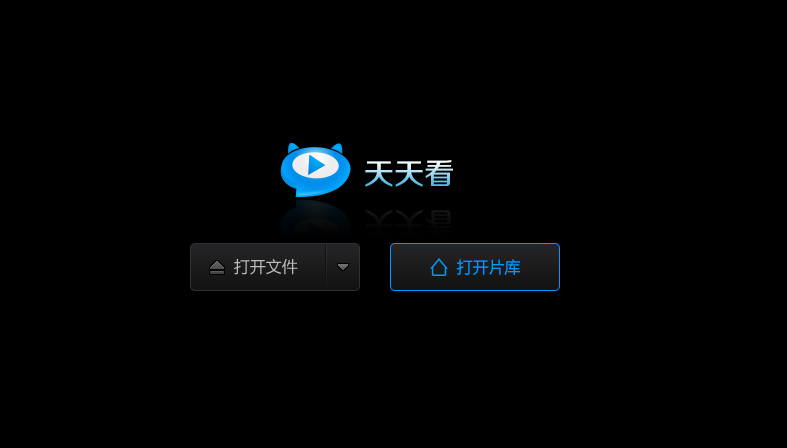 使用方法截图1