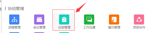 使用技巧截图2