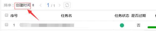 使用技巧截图6