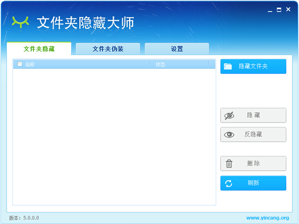 软件介绍