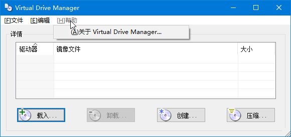 软件介绍