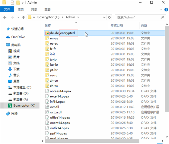 使用教程7