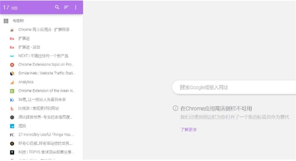 使用方法12