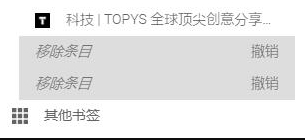 使用方法9