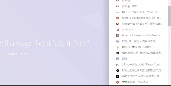 使用方法3
