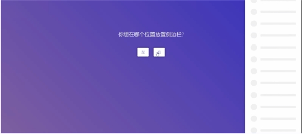 使用方法1