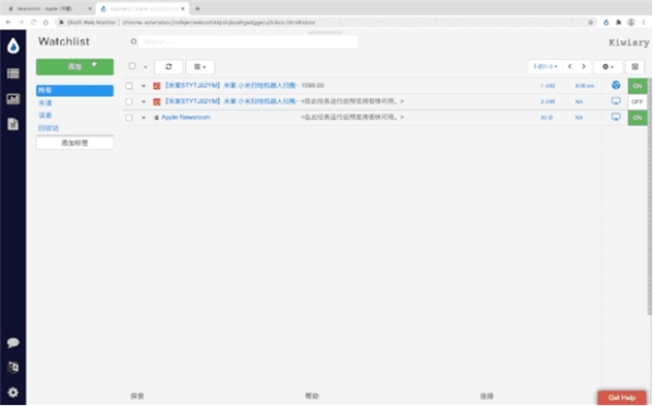 操作技巧5