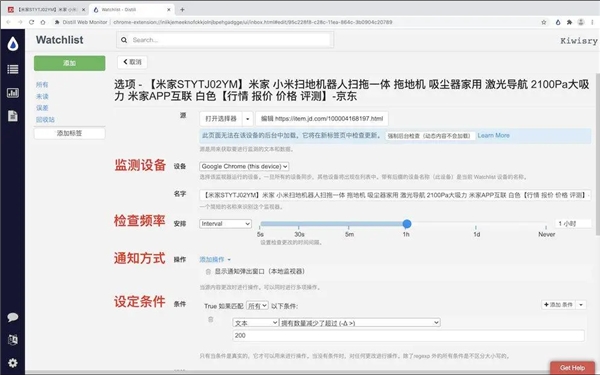 操作技巧2