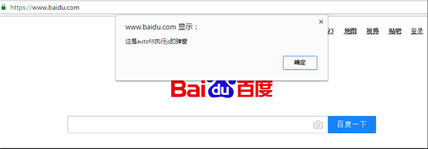 使用教程14