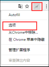 使用教程1