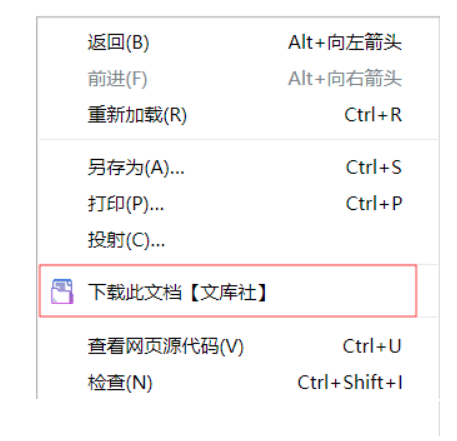 使用方法1
