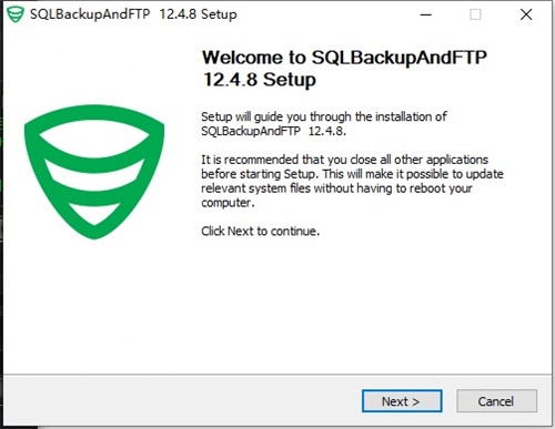 SQLBackupAndFTP特别版安装方法