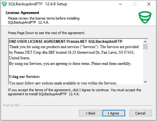SQLBackupAndFTP特别版安装方法