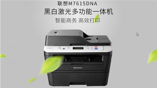 软件介绍