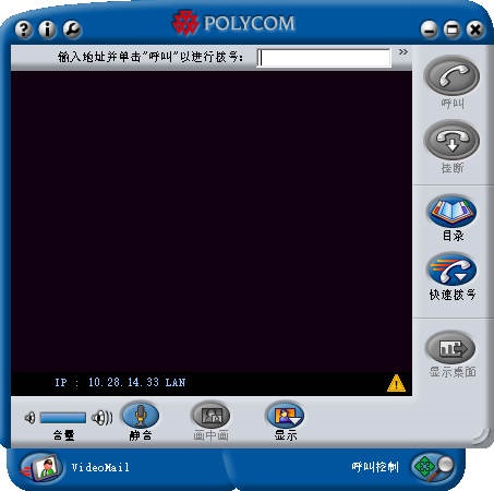 使用技巧1