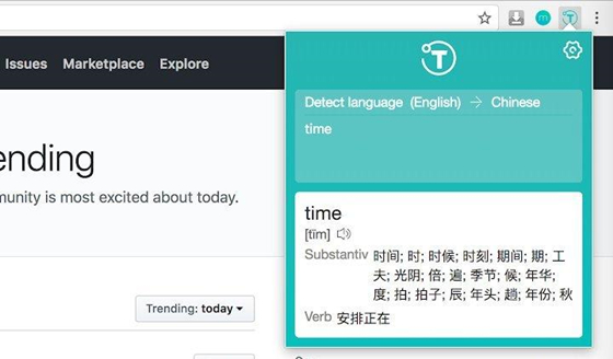 软件介绍